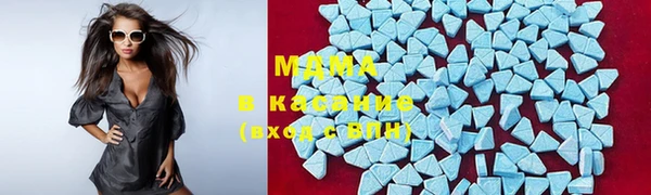 марихуана Белоозёрский